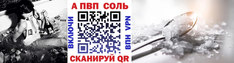 Купить Камень-на-Оби Бошки Шишки МДМА Галлюциногенные грибы Лсд 25 Мефедрон ГАШ