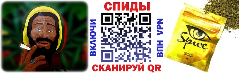 где купить Камень-на-Оби БУТИРАТ 99%