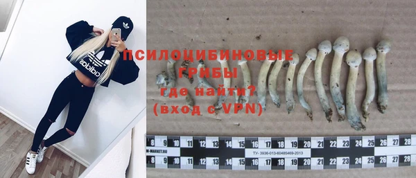 меф Липки