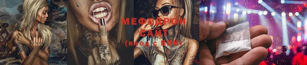 гашишное масло Лиски