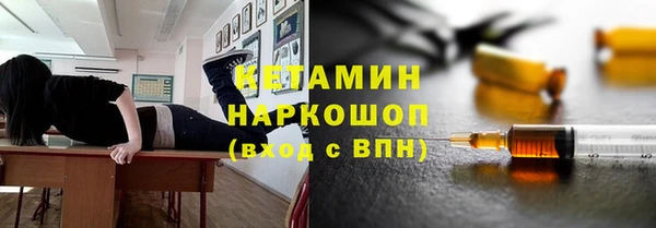 меф Липки