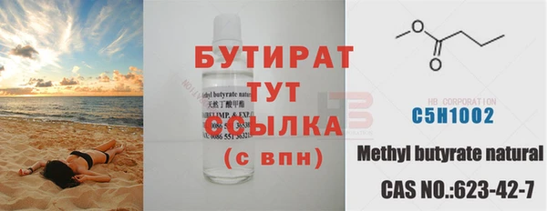 меф Липки