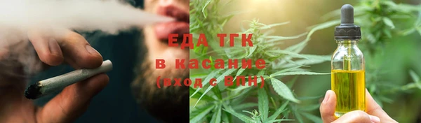 гидра Лихославль