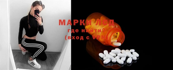 меф Липки