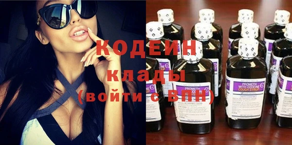 гидра Лихославль