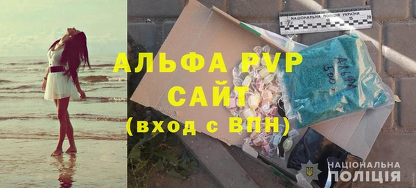 меф Липки