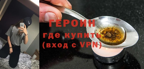 гашишное масло Лиски