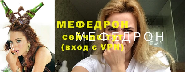 гидра Лихославль