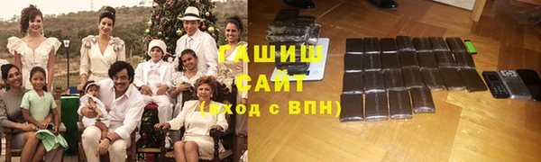 меф Липки