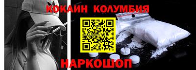 твердый Берёзовский