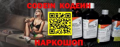 твердый Берёзовский