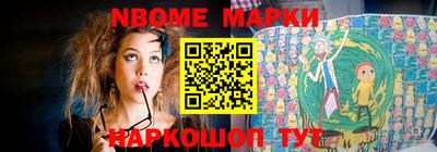 твердый Берёзовский
