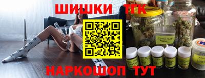 твердый Берёзовский