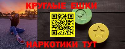 твердый Берёзовский