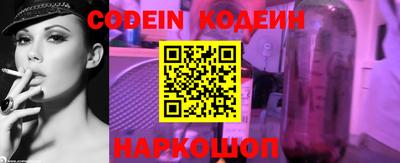 твердый Берёзовский
