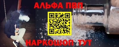 твердый Берёзовский