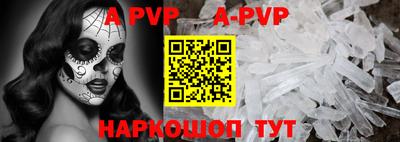 каннабис Азнакаево