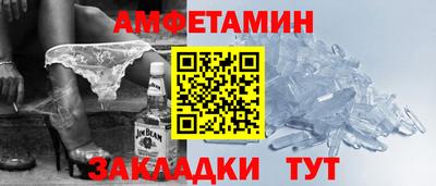 твердый Берёзовский