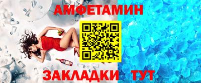 твердый Берёзовский