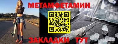 твердый Берёзовский