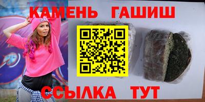 твердый Берёзовский