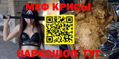 твердый Берёзовский