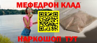 твердый Берёзовский