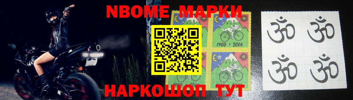ЛСД экстази  Вход с VPN  Камень-на-Оби  Лсд 25 экстази ecstasy  LSD-25 экстази кислота 